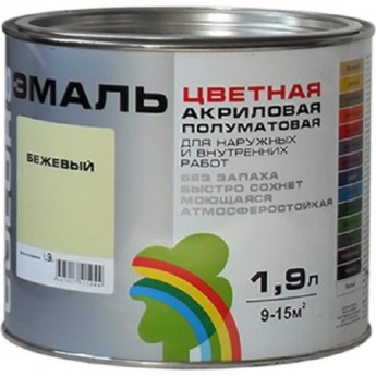 Универсальная цветная эмаль РАДУГА Colors ВД-АК 220
