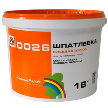 Шпатлевка готовая клеевая "ЛЮКС" РАДУГА 0026, 16 кг